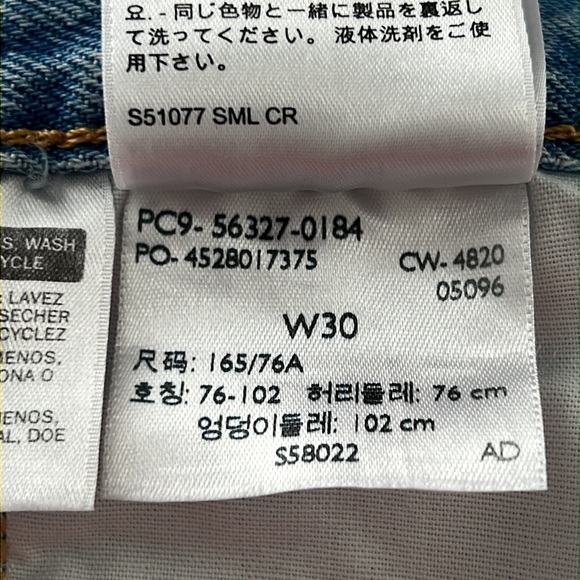 Levi’s 501 High Waist Shorts - Picture 13 of 13